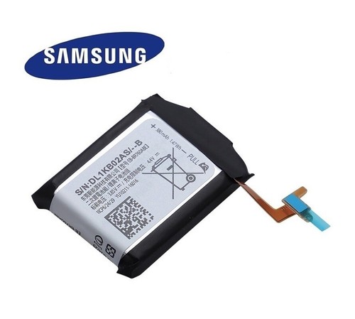 Batterie samsung br760abe - eb-br760abe,