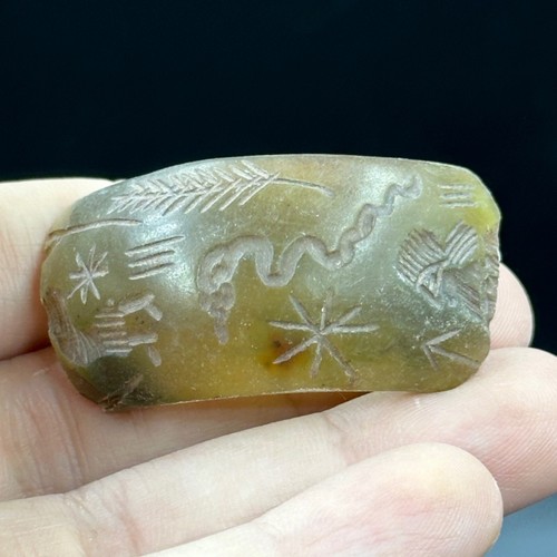 Rare ancien fragment - , de