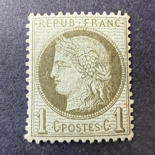 Yvert cérès dentelé - "cérès,