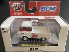 M2 MACHINES FORD ECONOLINE