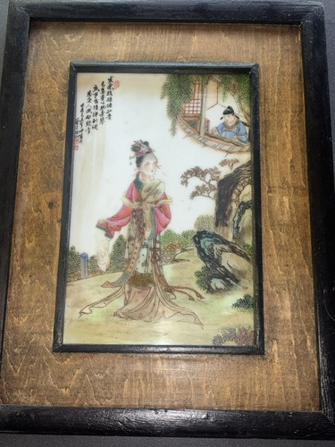 Tableau bois plaque - tableau,