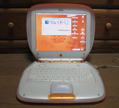 Apple ibook clamshell - apple,