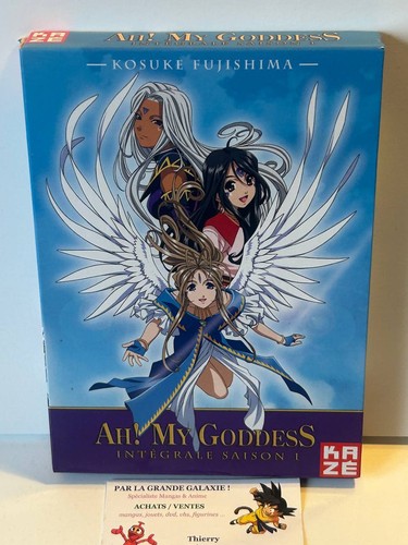 Coffret dvd intégrale ah - coffret,
