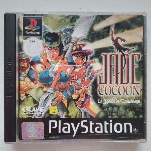 Jade cocoon ps1 - jade,