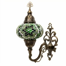 Lampe applique murale en