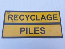  RECYCLING SHEET METAL BATTERIES DECO INDUSTRIAL LOFT FACTORY 