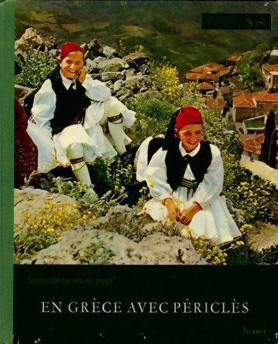 Rèce avec périclès - périclès,