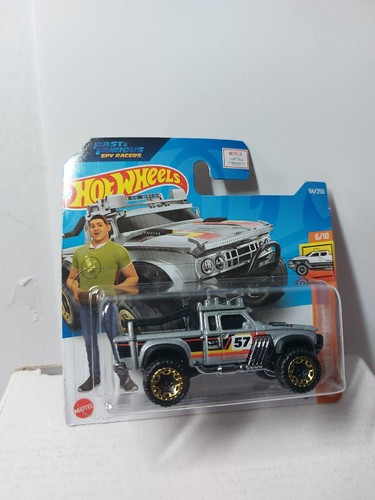 Hot wheels fast - hot,