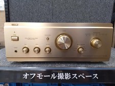 Amplificateur de puissance