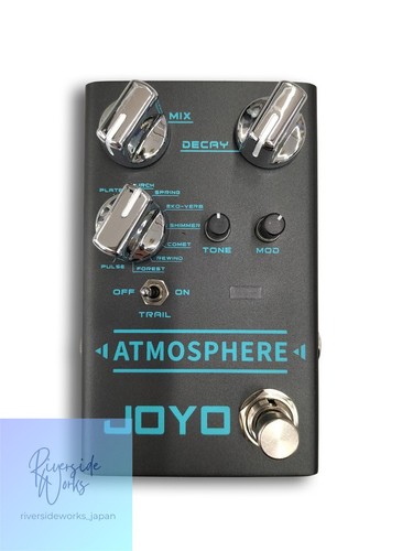 Pédale effet joyo 14 - pédale, d'effet