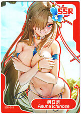 Senpai Goddess Haven hentai