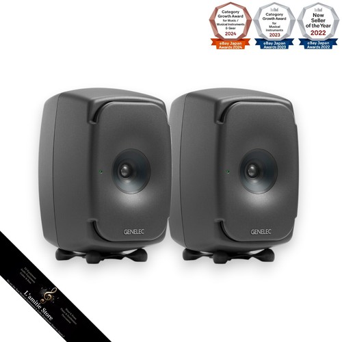 Paire enceintes genelec - paire,