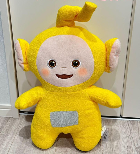 Japan teletubbies déformé - sk,