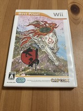 Okami Wii Version Japonaise