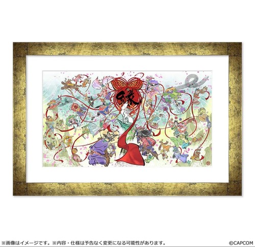 Okami amaterasu art framed - amaterasu,