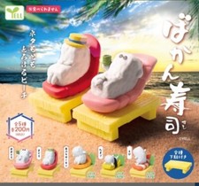 Vacation Sushi set complet 5