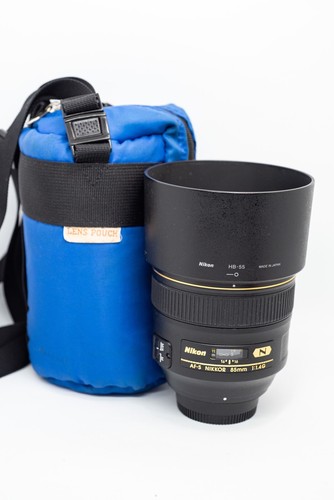 Objectif nikon nikkor - nikon, af-s
