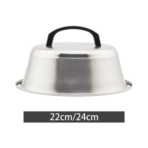 Cloche fromage acier - fromage, en