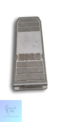 Pédale volume korg xvp 10 - pédale,