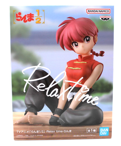 Figurine ranma relax - figurine, 1/2