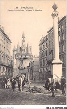 ADIP6-33-0475 - BURGUNDY - palace door and marble column