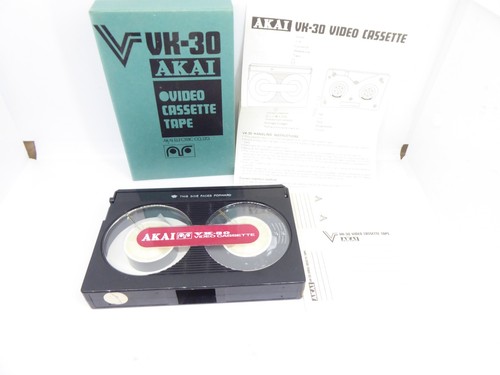 Akai video tape - -,