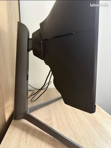 écran gamer incurvé - pc,