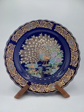 Large Porcelain Plate - Taous - Floral & Peacock Decor, Moroccan Crafts