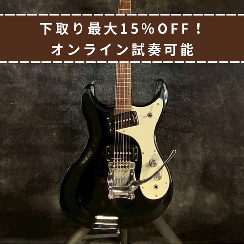 Mosrite excellent noir - 65,
