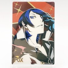 Yusuke Kitagawa Panther