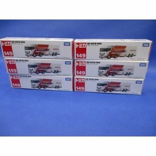Tomica Long Type Tomica No
