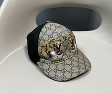 Gucci Tiger Print GG Supreme Canvas Baseball Cap Beige Size M