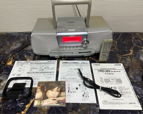 Victor md portable - rd-m2, cd-md