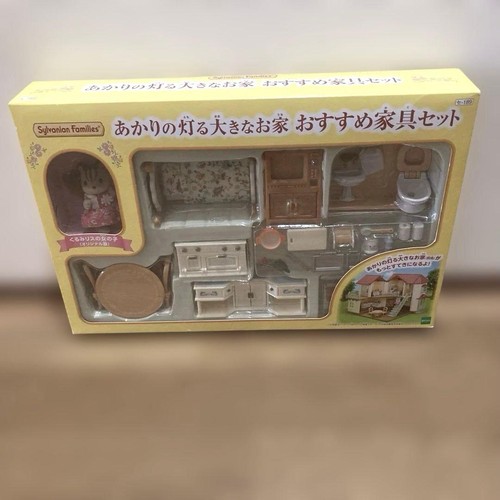 Sylvanian families the red - families,