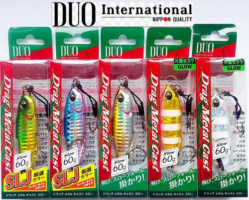 Duo drag metal - duo,