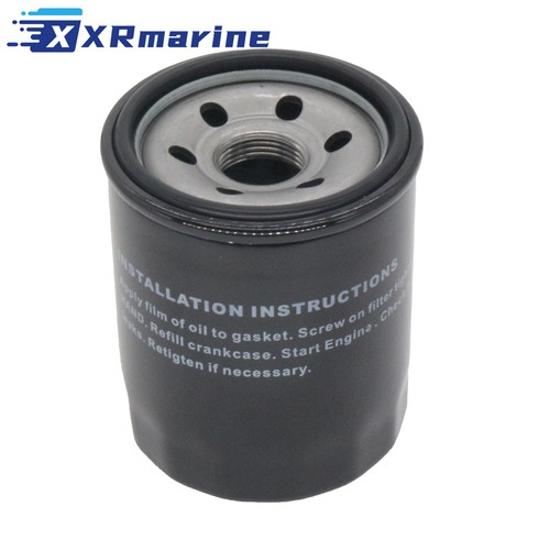 Filtre huile pour 40hp 50hp - filtre,
