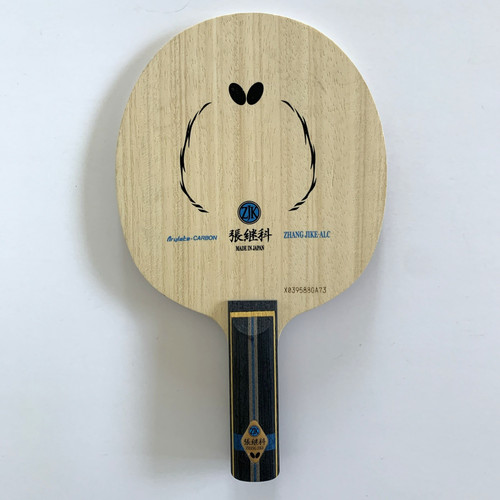 Butterfly zhang jike - butterfly, alc