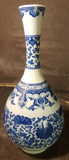 Blue and White Porcelain Vase with Long Neck Late 19th - Early 20th Century