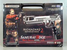 Tokyo Marui Samurai Barry