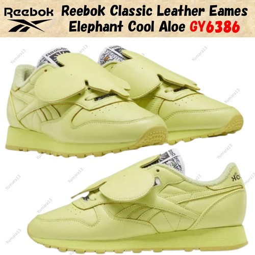 Taille homme reebok classic - taille,