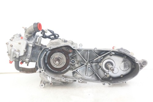 Moteur mbk skyliner 125 - moteur,