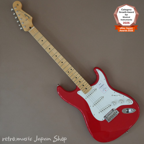 Guitare électrique fender - guitare,