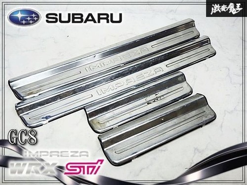 Jdm subaru impreza wrx gc8 - jdm,