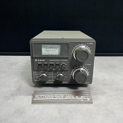 Trio kenwood 230 antenna - trio, at