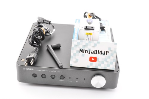 Préamplificateur streaming - de,