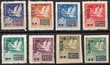 LOT Chine 1950 China Série