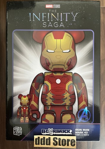 Medicom toy rbrick - toy, iron
