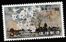 JAPAN MINT stamps commemorative [RYUKYU]Japanese unused R2087 ����