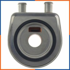 Radiateur d'huile moteur pour