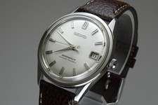 Vintage 1966 JAPAN SEIKO
